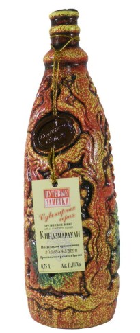 Kindzmarauli Wine
